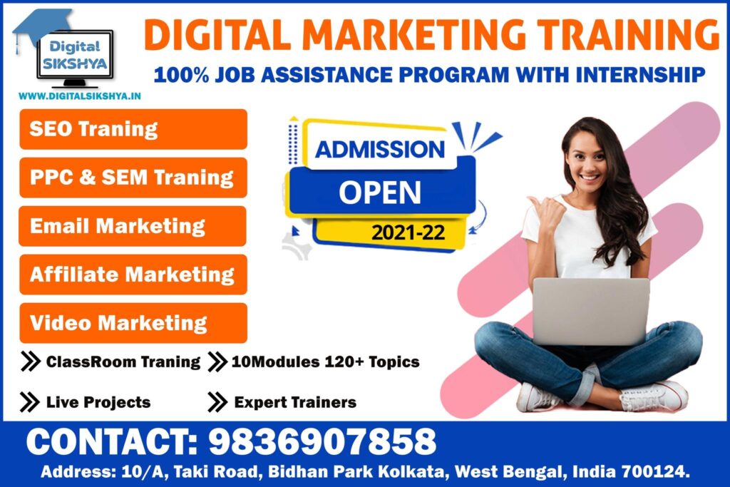 digital marketing training in barasat